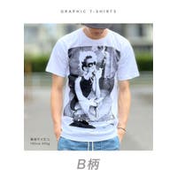 BEAT JIVE | BTJM0000513