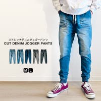 BEAT JIVE（ビートジャイブ）のパンツ・ズボン/ジョガーパンツ