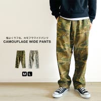 BEAT JIVE（ビートジャイブ）のパンツ・ズボン/ワイドパンツ