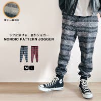 BEAT JIVE | BTJM0000543