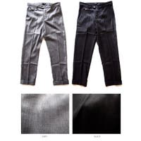 BEAT JIVE | BTJM0000015