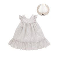 BeBe | BEBK0010704