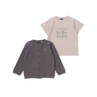 BeBe | BEBK0011522