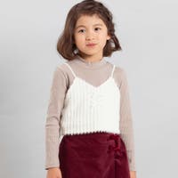 BeBe | BEBK0011523