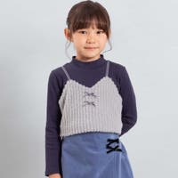 BeBe | BEBK0011523