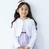 BeBe | BEBK0010275