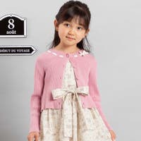 BeBe | BEBK0011524