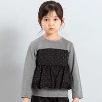 BeBe | BEBK0011838
