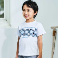 BeBe | BEBK0011084