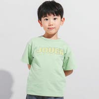BeBe | BEBK0011088