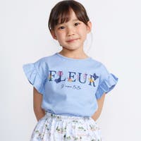 BeBe | BEBK0011344