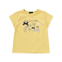 BeBe | BEBK0011422