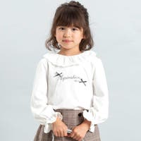 BeBe | BEBK0011864