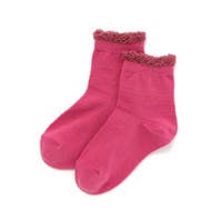 BeBe | BEBK0010738