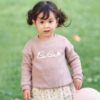 BeBe | BEBK0012111