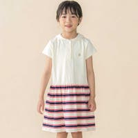 BeBe Petits Pois Vert | BEBK0010557
