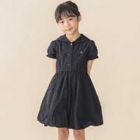 BeBe Petits Pois Vert | BEBK0010807