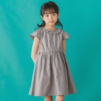 BeBe Petits Pois Vert | BEBK0011180