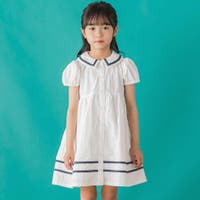 BeBe Petits Pois Vert | BEBK0011151