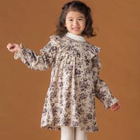 BeBe Petits Pois Vert | BEBK0012036