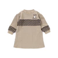 BeBe Petits Pois Vert | BEBK0012239