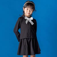 BeBe Petits Pois Vert | BEBK0008233