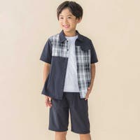 BeBe Petits Pois Vert | BEBK0010808