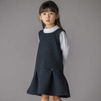 BeBe Petits Pois Vert | BEBK0011658