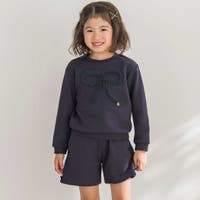 BeBe Petits Pois Vert | BEBK0011774