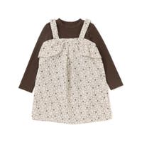 BeBe Petits Pois Vert | BEBK0011792