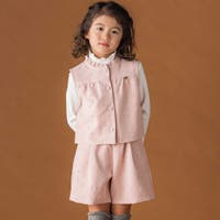BeBe Petits Pois Vert | BEBK0012037