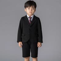 BeBe Petits Pois Vert | BEBK0012462