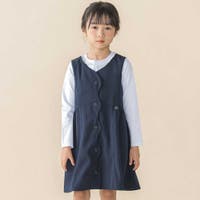 BeBe Petits Pois Vert | BEBK0010559