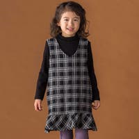 BeBe Petits Pois Vert | BEBK0012040