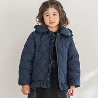BeBe Petits Pois Vert | BEBK0011777