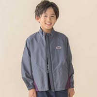 BeBe Petits Pois Vert | BEBK0010561