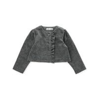 BeBe Petits Pois Vert | BEBK0012042