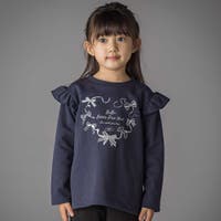 BeBe Petits Pois Vert | BEBK0011664