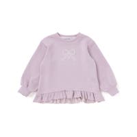 BeBe Petits Pois Vert | BEBK0011780