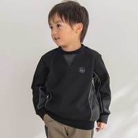 BeBe Petits Pois Vert | BEBK0011781