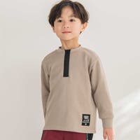 BeBe Petits Pois Vert | BEBK0011782