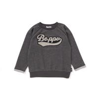 BeBe Petits Pois Vert | BEBK0011783