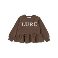 BeBe Petits Pois Vert | BEBK0011784