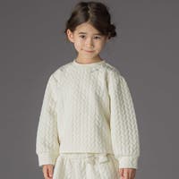 BeBe Petits Pois Vert | BEBK0012046