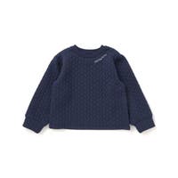 BeBe Petits Pois Vert | BEBK0012046