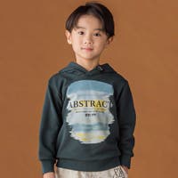 BeBe Petits Pois Vert | BEBK0012049