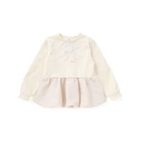 BeBe Petits Pois Vert | BEBK0012240