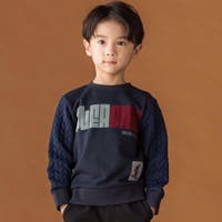 BeBe Petits Pois Vert | BEBK0012241