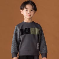 BeBe Petits Pois Vert | BEBK0012241