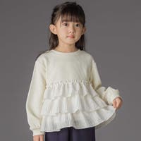 BeBe Petits Pois Vert | BEBK0012242